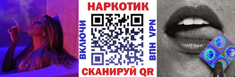 Продажа наркотиков Слюдянка Псилоцибиновые грибы  MDMA  ГАШИШ  omg зеркало  Меф мяу мяу 