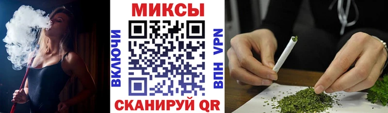 купить  цена  Слюдянка  Бутират 99% 