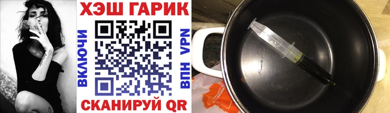 купить   OMG зеркало  Гашиш AMNESIA HAZE  Слюдянка 