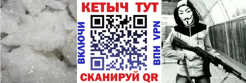 Кетамин ketamine  ОМГ ОМГ tor  Слюдянка 