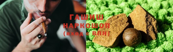 mdpv Новокубанск