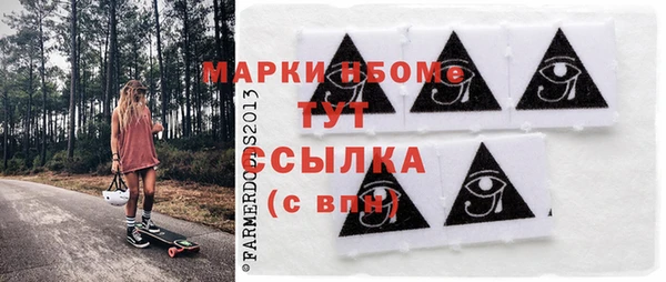 марки lsd Алексеевка