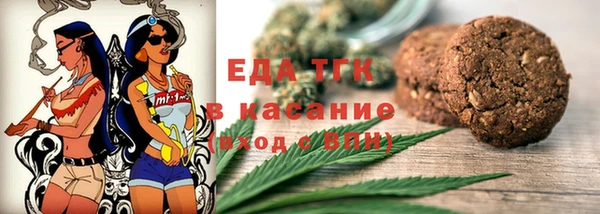 марки lsd Алексеевка