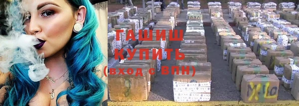 mdpv Новокубанск