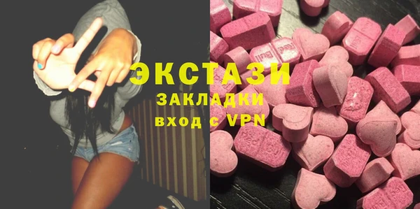 марки lsd Алексеевка