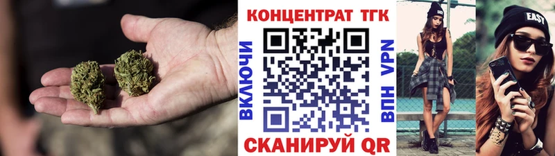 хочу   Слюдянка  KRAKEN как зайти  Дистиллят ТГК жижа 